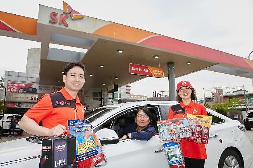 주유소 알쓸신잡…지붕은 왜 높을까?