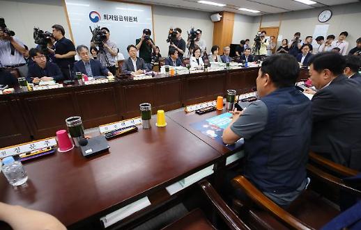 [내년 최저임금 8590원]문재인 임기 내 1만원 달성 힘들 듯...앞으로 남은 과제는