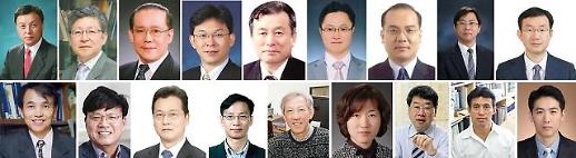 [한국경제 현주소와 미래전략] 전문가들 민간중심 정책 전환해야