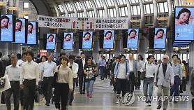 Bộ Ngoại giao Hoa Kỳ tuyên bố sẽ làm bất cứ điều gì để thắt chặt quan hệ Hàn Quốc-Hoa Kỳ