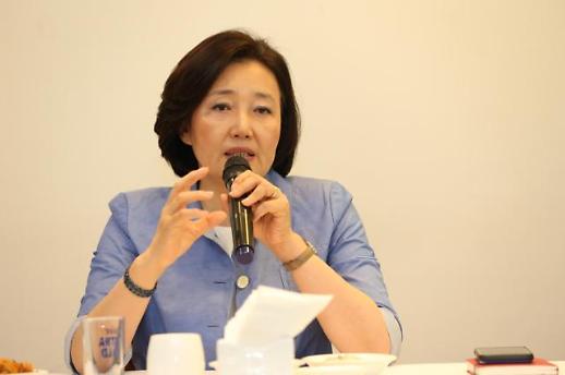 ​[박영선 100일] 소통력 합격점 정치력 아쉬움 대책은 전무