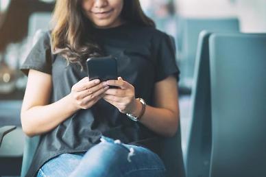[NNA] 6월 휴대폰 출하대수 6.3% 감소...5G 첫 출시