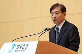 Liệu những quy chế về xuất khẩu của Nhật Bản có gây ảnh hưởng đến tiêu chuẩn lãi suất của ngân hàng Hàn Quốc?