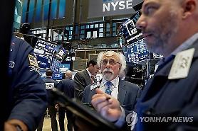 ​[Thị trường toàn cầu] Thị trường chứng khoán New York có xu hướng ↓ 0,42%