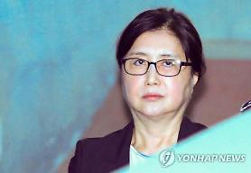 Ex-presidents jailed crony gets stitches after falling down in detention center bathroom