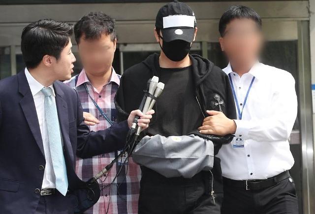 演员姜志焕涉嫌性侵被送检审查起诉