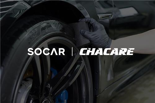 ​Car-sharing service Socar acquires car management firm for safer service