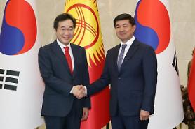 Hàn Quốc xúc tiến hội đàm cấp thủ tướng với Cộng hoà Kyrgyzstan nhằm thúc đẩy ngành công nghiệp giao thông và hàng nông sản