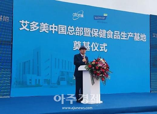 박한길 애터미 회장 ‘새로운 직소모델 정착해 나갈 것’ [중국 옌타이를 알다(398)]