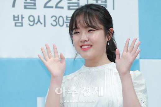 [슬라이드 화보] ​스무살 김향기가 보여줄 열여덟 (열여덟의 순간 제작발표회)