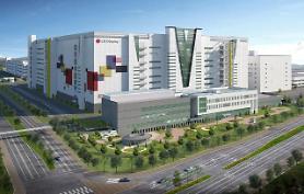 LG Display announces $2.54 bln investment in production of large OLED panels