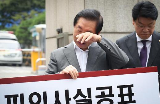 [슬라이드 화보] 남부지검 앞에서 1인시위 하는 김성태 의원