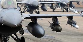 S. Korean jet fighters fire warning shots to stop Russian planes intrusion of airspace 