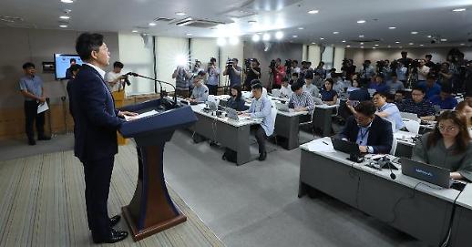 다급한 정부, 대외신인도 떨어질까 전전긍긍...전방위 리스크관리 절실