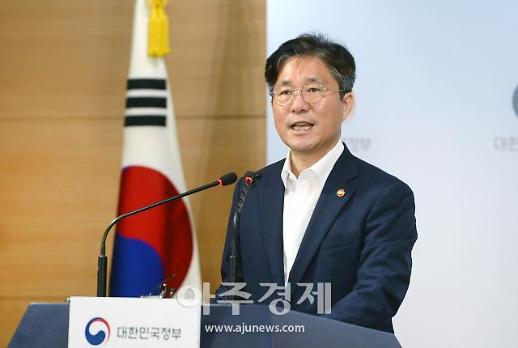 ​日 백색국가 韓 제외 강행 시 내달 적용…정부, 개정안 철회 전방위 공세