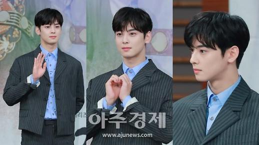 [슬라이드 화보] ​얼굴천재 차은우, 보기만해도 흐믓하네~ (신입사관 구해령 제작발표회)