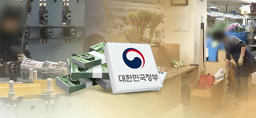 ​[2019 세법개정안] 투자활성화 유도… 경제활력에 방점