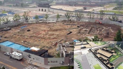 [광화문갤러리] 조선시대 최고 관청인 의정부 터 공개 소식에 시민들의 관심 집중