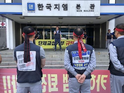 고개든 ‘노조 리스크…’ 車 산업 경쟁력, 하반기도 장담 어려워