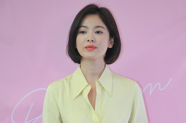 Actress Song Hy-kyo takes legal actions against cyberbullies