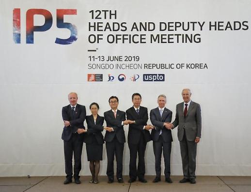 중소기업 95%가 비용부담에 해외 특허권 포기···정부 지원 필요