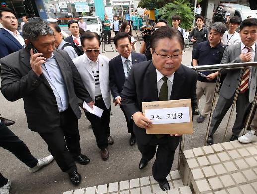 [슬라이드 화보] 전광훈 목사 고소-고발장 접수 나선 한기총 비대위