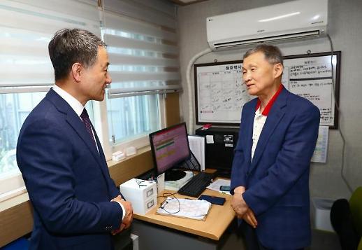 고령 일자리 어떻게 알아보나요?