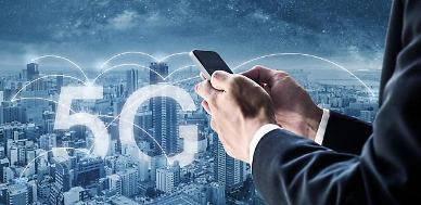 [NNA] 셀콤 악시아타, 말레이시아 최초 5G 실지시험