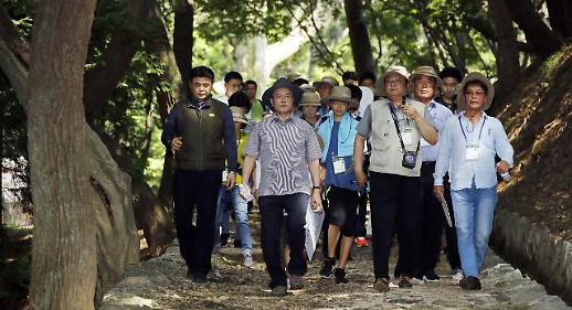 [슬라이드 화보] 일반인 출입 금지 저도 시민에 개방한 문재인 대통령