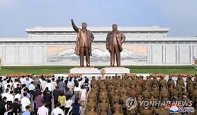 Triều Tiên liên tiếp phóng tên lửa đạn đạo, Trump vẫn nói quan hệ hai nước vẫn tốt.