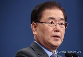 Hội đồng Bảo an Quốc gia (NSC) mở cuộc họp khẩn cấp sau khi Bắc Triều Tiên phóng tên lửa đạn đạo tầm ngắn.