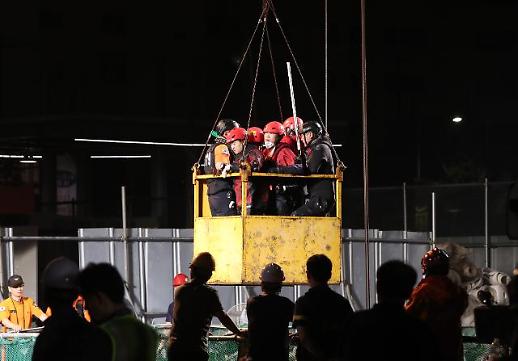 [슬라이드 화보] 목동 수몰사고 수색 종료...실종자 2명 숨진 채 발견