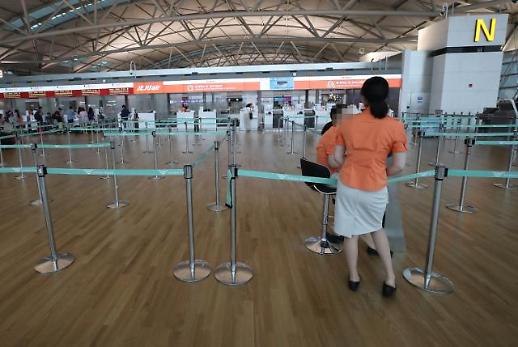 [슬라이드 화보] 하늘길도 뱃길도 보이콧 재팬...한산한 터미널