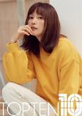 Lee Na-young nhận lời làm người mẫu đại diện cho thương hiệu Hàn Quốc “Top10” thay cho “UNIQLO”