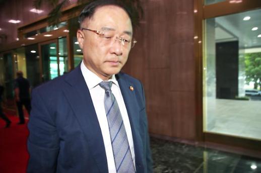 <속보>홍남기, 일본정부, 무역보복 조치 즉각 철회하라...아전인수 조치다