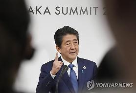 Nhật Bản bỏ tên Hàn Quốc ra khỏi “Danh sách trắng”