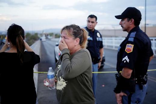 [광화문갤러리] 美 텍사스 월마트 총기난사로 20명 사망
