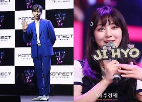 Fans support TWICE leader Jihyo dating singer Kang Daniel