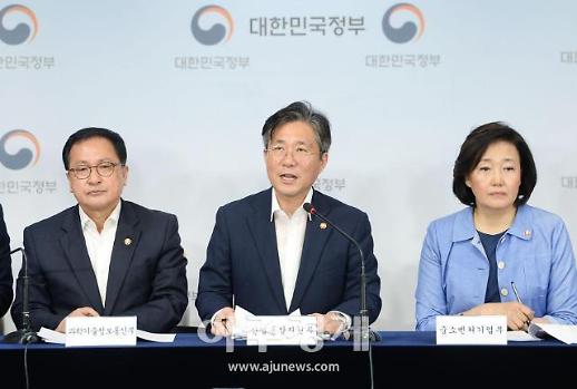 ​[소재·부품·장비 獨立] 위기를 기회로…韓 기술독립 선언