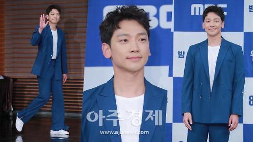 [슬라이드 화보] ​정지훈(비), 웰컴2라이프로 첫 MBC드라마 입성 (웰컴2라이프 제작발표회)