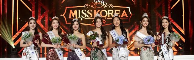S. Korean national beauties boycott Miss International to be held in Japan