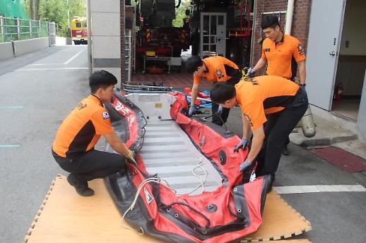 8호 태풍 프란시스코 상륙하면 이렇게 대처하세요