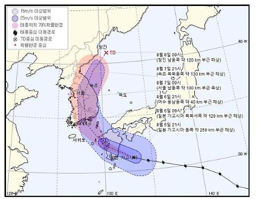 8호 태풍 프란시스코 지나간 뒤 이렇게 대처하세요