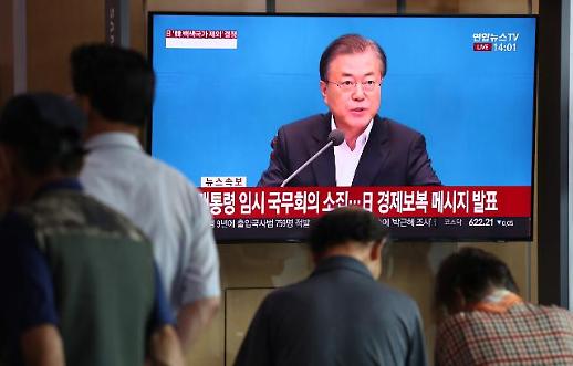 [신남방정책, 새 지도 그려라] 극일(克日)의 신 격전지, 아세안 시장