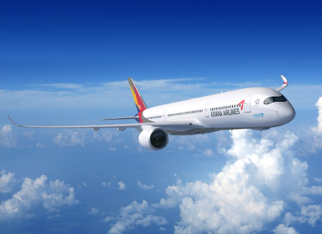 Asiana Airlines decides to suspend flights between Busan and Okinawa