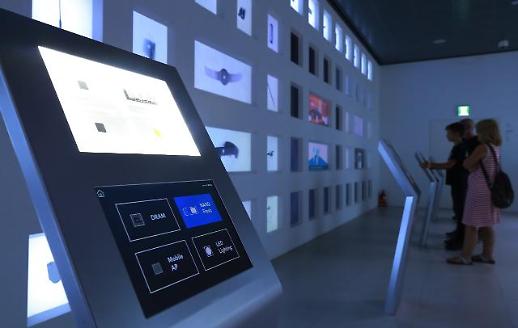 숨통 막힌 한국경제, 경제 펀더멘털 지켜야