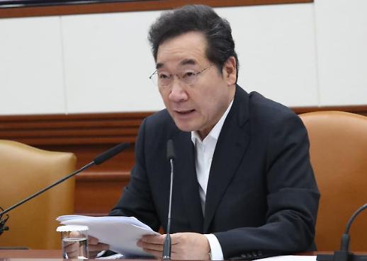 ​韓·日 경제전쟁 숨고르기…日 수출 첫 허용에 정부, 日 백색국가 제외 연기