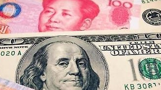 Tỷ giá NDT/USD vượt quá con số 7