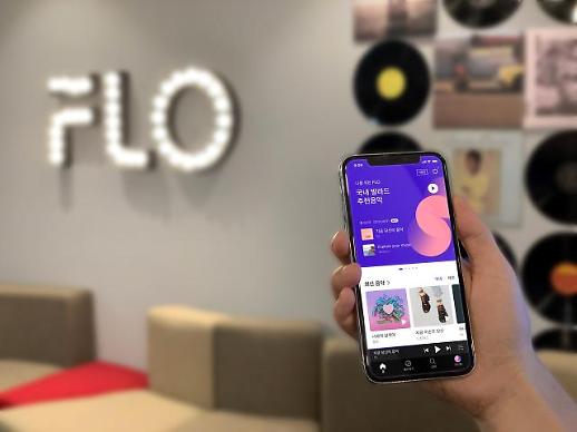 ​[줌인엔터프라이즈] 플로, 음악시장 혜성처럼 등장… ‘엑소’ 품고, 소통음악으로 ‘혁신’