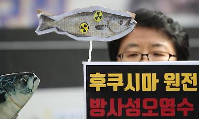 [뉴스분석]日 수출규제 대응, 정부·환경단체 왜 일제히 ‘방사능’ 문제 삼았나
